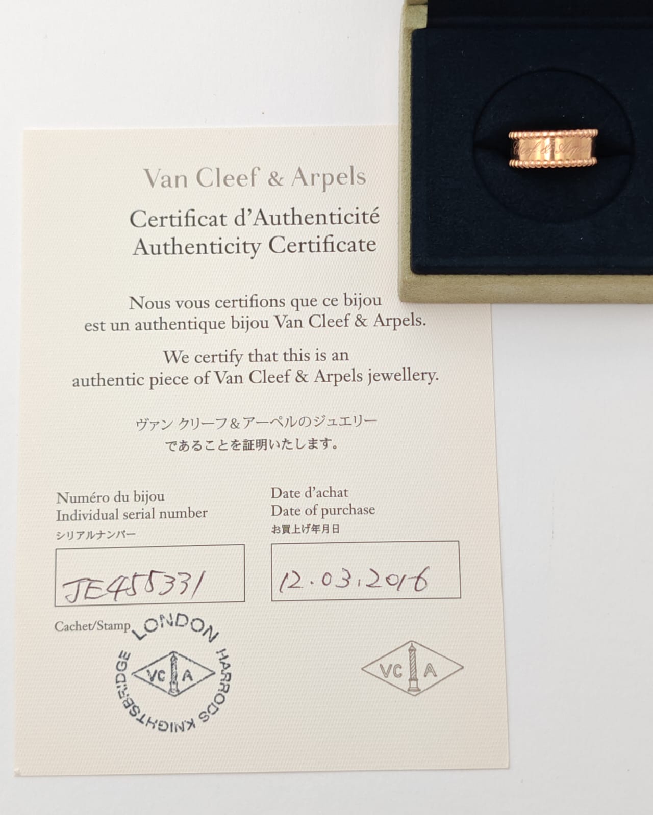 Van Cleef & Arpels Perlée Signature Ring – 18K Rose Gold