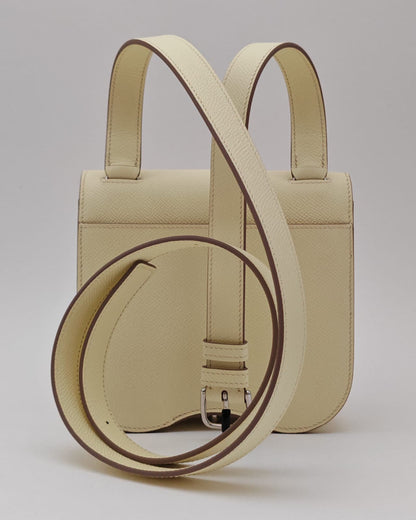 Hermès Della Cavalleria Mini II 18 Jaune Milton Epsom with Palladium Hardware – New