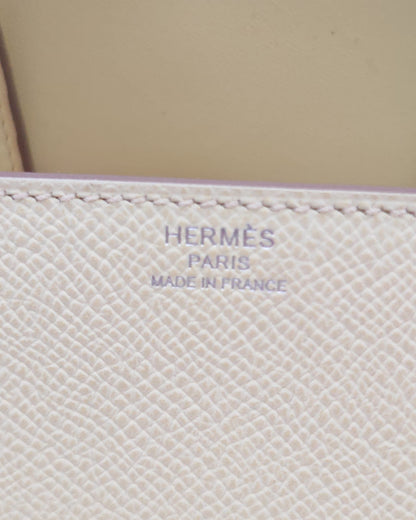 Hermès Della Cavalleria Mini II 18 Jaune Milton Epsom with Palladium Hardware – New